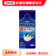 尤妮佳moony暢透微風(fēng)超薄透氣腰貼式嬰兒紙尿褲尿不濕拉拉褲小內褲NB-XL 睡睡褲XXL22片（女寶）