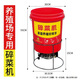 岳立手工制作雞鴨鵝碎草機切菜機養殖用粉碎機飼料機攪拌機碎菜機喂雞 桶式碎菜機1200w純銅電機插電用