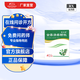 [魯南]金藤清痹顆粒 10g*10袋 1盒裝 26年2月過期