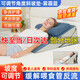 逸康 EASY CARE【速發(fā)】老人護(hù)理靠背三角枕斜躺體位墊胃食管反流膽汁斜坡床墊 躺著可調(diào)節(jié)坡度斜坡墊-霧霾藍(lán)