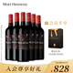 木桐嘉棣（MOUTON CADET）法國進(jìn)口波爾多干紅葡萄酒90周年紀念版 整箱六支裝