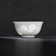 景德鎮(zhèn)（jdz）玲瓏高溫白瓷中式陶瓷碗盤餐具家用飯碗喬遷禮物碗碟搬家送禮 花開(kāi)滿堂4.5英寸飯碗*2