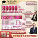 dr.noelle益生菌DR.NOELLE 諾艾爾博士益生菌38000億高活性益生菌 五盒裝【鞏固裝】 藥房直發(fā)