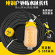嘉博森戶外純銅電源線二芯軟電纜牛筋線防凍電線插頭帶線2.5 4 1.5平方 防水插座黑純銅1.5平方20米