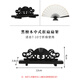 燃燈中式扇架扇托折扇團扇擺放落地展示架扇子底座實(shí)木可拆卸包郵 折扇款【黑檀木雕花扇架】 無(wú)規格
