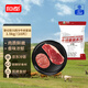 恒都國產(chǎn)整切菲力西冷牛排套餐 1.5kg （10片）含醬 整切調(diào)理牛扒燒烤