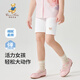 Classic Teddy精典泰迪女童打底褲夏季兒童褲子中小童百搭五分短褲 白色 130