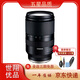 騰龍Tamron 17-28 28-75  28-200 70-180 【騰龍全畫(huà)幅索尼口】二手單反微單相機廣角變焦鏡頭 騰龍17-70 F2.8 Di  III RXD 95新 【索尼E口】
