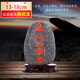 泰山老奶奶泰安發(fā)貨石敢當石頭擺件禮物國學(xué)擺件紀念品小禮物工藝品小擺件 開(kāi)--高13-18cm款