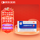 TXTY 高錳酸鉀外用片 0.1g*24片 用于急性皮炎或急性濕疹 伴繼發(fā)感染的濕敷 清洗小面積潰瘍