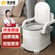 全品屋老人坐便器移動(dòng)馬桶老人坐便椅便攜式馬桶簡(jiǎn)易馬桶孕婦馬桶室內桶