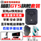 暗影電競暗影王座GT5純臻版吃雞神器暗區(qū)鍵鼠突圍DN天F花板高能外設(shè)英雄手游轉(zhuǎn)換器智能有線藍(lán)牙安卓ios 暗影王座旗艦套裝