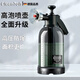 德國(guó)品質(zhì)噴壺洗車(chē)泡沫專(zhuān)用pa壺洗車(chē)液水蠟增氣壓式家用高壓水槍噴 2L黑壺【防風(fēng)罩噴頭+澆水噴頭】