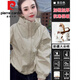 皮爾卡丹（pierre cardin）開(kāi)春二棉連帽沖鋒|衣外套女2025春秋季新款時(shí)尚超好看夾棉外套女 米白色【夾棉/二棉-春秋款】 M 【100-115斤】