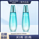 水密碼水漾盈潤(rùn)細(xì)膚水120ml海藻護(hù)膚水緊致爽膚水補(bǔ)水鎖水收縮毛孔正品 海藻細(xì)膚水（2瓶）