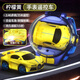 Letop Baby兒童遙控兔子手表合金小汽車男女孩迷你賽車電動玩具網(wǎng)紅六一禮物 【合金/2.4G/帶燈】布加迪（黃）