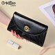 金利來(lái)（Goldlion）錢(qián)包女2025新款真皮長(cháng)款多功能大容量錢(qián)夾牛皮時(shí)尚經(jīng)典女士手拿包 黑色