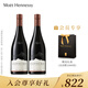 云霧之灣（Cloudy Bay）新西蘭進(jìn)口 黑品樂(lè )黑皮諾紅葡萄酒750ml 雙支裝
