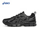 亞瑟士ASICS男子舒適緩震跑步鞋 GEL-EXALT 2 CN 黑色 43.5 