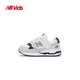 NEW BALANCE0-4歲秋冬嬰幼童舒適可愛百搭學(xué)步鞋530S