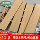 佛山精選全瓷木紋磚200x1000原木風(fēng)奶油柔光瓷磚臥室客廳日系地磚 JD21002 200x1000mm