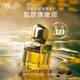 阿芙十一11籽精華油3.0緊致抗皺修護(hù)滋養(yǎng)淡紋油養(yǎng)膚干面部精油送禮物 30ml（經(jīng)典純油干性皮膚無贈(zèng)品）
