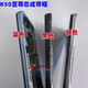 小米適用紅米K50 至尊版屏幕總成 K50電競(jìng)版 顯示內(nèi)外一體屏幕 K50至尊版總成帶框（藍(lán)色）支持指紋高刷 贈(zèng)送鋼化