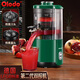 歐樂多（Olodo）原汁機(jī)大口徑榨汁機(jī)多功能電動(dòng)家用榨汁機(jī)汁渣分離榨果汁橙子石榴鮮榨免濾高出汁榨汁機(jī)可拆易清洗 升級(jí)第二代雙榨機(jī)【懸停復(fù)榨】贈(zèng)二件套
