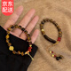 鹿珊伍手串新中式虎眼石串珠手鏈美拉德小眾復(fù)古高級(jí)感民族風(fēng)手飾禮物 虎眼石錦鯉手串懸浮盒裝
