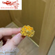 思珠塵老鳳凰黃金富貴牡丹花戒指女999足金花朵戒子食指環(huán)生日禮物送女 黃金牡丹花戒指12-13號/金重約3.3多退少補(bǔ)