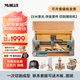 WAINLUX X1葉雕激光打標(biāo)機中型打標(biāo)雕刻家用家居皮革卡紙DIY切割拼裝木板 X1激光雕刻機【5W】