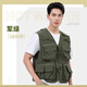 續印攝影師馬甲定制工作服印logo導演拍攝劇組多口袋工裝戶(hù)外工作背心 TS-掛耳多功能馬甲 軍綠 4XL