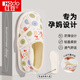紅豆產(chǎn)后孕婦月子鞋春秋居家室內9月10月份軟底防滑保暖包跟棉拖鞋女 nice 38-39 (245mm) 標準碼