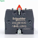 施耐德電氣（Schneider Electric）按鈕開(kāi)關(guān) 觸點(diǎn) 輔助觸頭 ZB2-BE101C 102C ZB2-BE102C 常閉/NC