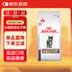 皇家處方貓糧幼貓腸道急慢性腸胃炎助消化糧GIK35-1kg