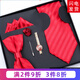 帶帶帥禮服5件套男酒紅領(lǐng)帶正裝結(jié)婚新郎婚禮領(lǐng)結(jié)方巾領(lǐng)帶夾生日禮物 H18紅色條紋五件手打大禮盒喜夾