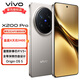 vivoX200 Pro 新品5G拍照手機(jī) 蔡司2億APO超級(jí)長焦 藍(lán)晶×天璣9400 6000mAh藍(lán)海電池手機(jī)vivox200pro 鈦色【活動(dòng)版】 16+1t（衛(wèi)星通信版）