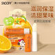史努比潤唇膏水蜜桃甜橙檸檬草莓保濕滋潤防干無(wú)色青少年3.5g 甜橙味*1