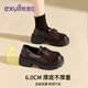 依思 Q（exull）厚底樂(lè)福鞋女2025春季增高輕便英倫小皮鞋女學(xué)院風(fēng)百搭單鞋女鞋 安可拉紅【軟底不累腳】增高6cm 37