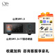 山靈（SHANLING）SM1.3流媒體播放一體機HiFi播放器藍牙5.2前級解碼耳放數(shù)播一體機 深邃黑【贈送1T固態(tài)硬盤】  現(xiàn)貨秒發(fā)