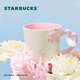 星巴克（Starbucks）櫻花春綻系列花朵款馬克杯350ml咖啡杯陶瓷杯水杯子女年貨節禮物