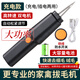 拜杰家禽電動(dòng)拔毛神器雞毛鴨毛鵝毛手持脫毛機充電拔毛機夾子家用商用