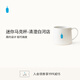 BlueBottleCoffee藍瓶咖啡 迷你馬克杯-清澄白河店 陶瓷杯子男女家用咖啡水杯 迷你馬克杯-清澄白河店
