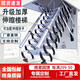百卡帝（BAIKADI）【國際品質(zhì)】閣樓伸縮樓梯家用電動(dòng)伸縮樓梯隱形收縮多功能爬梯子 手動(dòng)隱形款【鈦鎂】(備注尺寸)