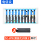 賽纖光纖冷接子SC對接器FTTH預(yù)埋式SC皮線光纖快速連接器50/100支裝移動聯(lián)通電信級SCUPC方頭冷接子 SC/UPC冷接子【10個】