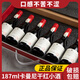 軒唐卡曼尼干紅葡萄酒智利進(jìn)口小瓶紅酒禮盒裝年貨整箱送禮187ml*6瓶