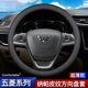 Ewitgo汽車方向盤套納帕皮紋透氣防滑超薄四季適用圓型車把套D型 適用于 【圓】五菱宏光SS1S3榮光V之光小卡PLUS
