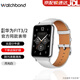 watchbond適用華為手表watch FIT4Pro表帶Fit4/Fit3頭層牛皮真皮腕帶Fit2通用官方同款男女時(shí)尚手環(huán)表鏈配件 【頭層小牛皮】月光白 適用華為Watch Fit2手表+膜*2