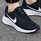 耐克（NIKE）跑步鞋男鞋2025秋季新款運動(dòng)鞋緩震耐磨輕便透氣低幫休閑鞋子日常 黑色白勾-001 39