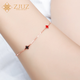 ZJUZ18K金四葉草手鏈彩金手鏈女款au750金手鏈玫瑰金手鏈禮物送女友 18K玫瑰金色（彩四葉草）